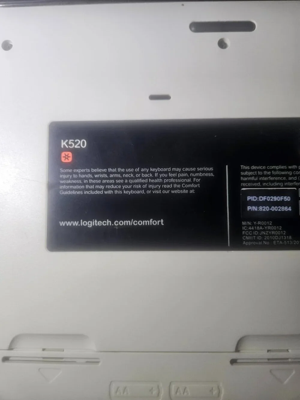 Logitech keyboard for parts